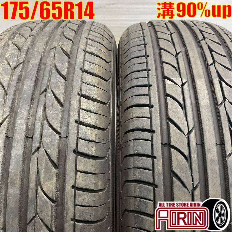 中古 175/65R14 ヨコハマ A580 2本セット<BR>bB パッソ フィット