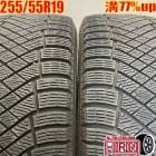  255/55R19 ԥ  ե쥯 2ܥåȥɥ 쥯RX CX-9  ť åɥ쥹 19