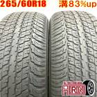 ��� 265/60R18 �襳�ϥ� ���������� G94 2�ܥ��åȥ��ɥ��롼���� �ץ�� �ϥ���å��� �ѥ����� �٥��G���饹 �쥯����GX��ť����� ���ޡ������� 18�����