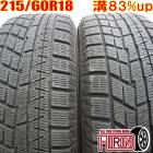  215/60R18 襳ϥ ɣ IG60 2ܥåȥȥ 륻ǥ٥GLA饹 륻ǥ٥GLB饹 ť åɥ쥹 18
