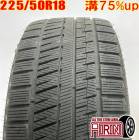  225/50R18 åץޥå åץX 1 ñC-HR ƥ ꥷ  饤 եǥZť åɥ쥹 18
