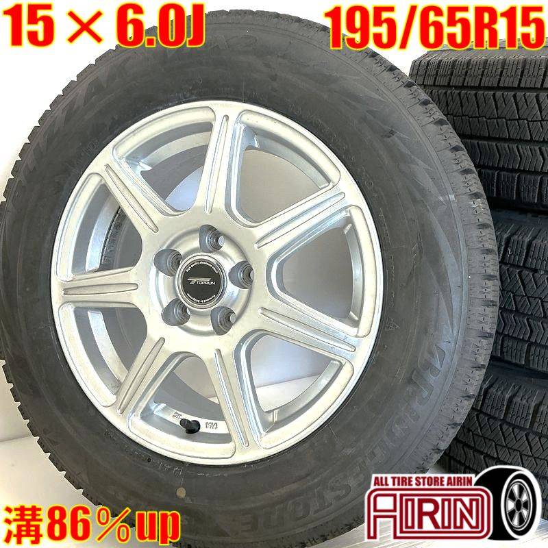 195/65r15 ホイールセット中古タイヤ 4本価格