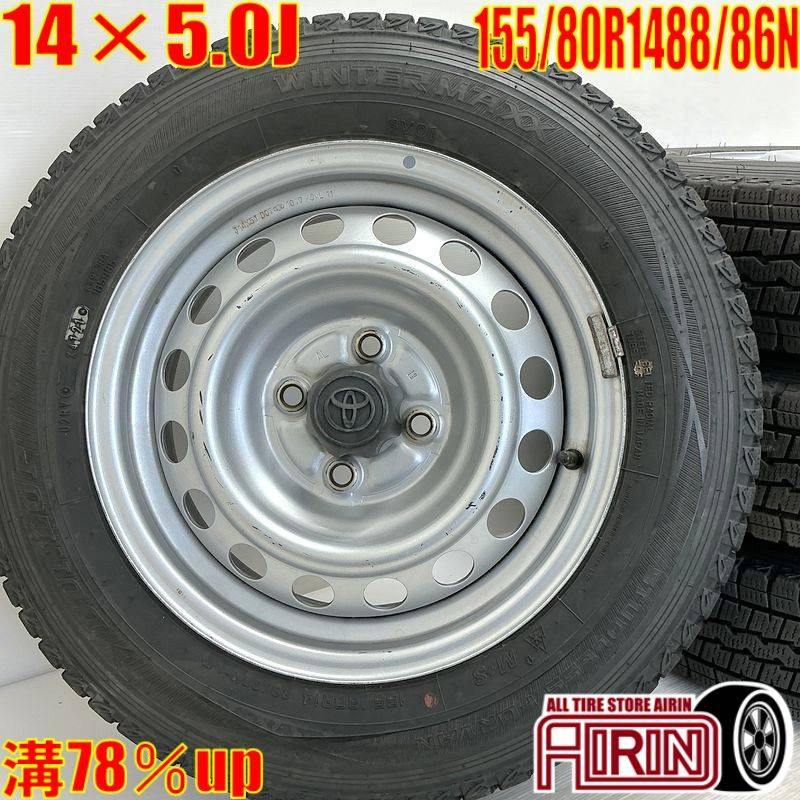 新品タイヤホイールセット　新品購入から5000キロ使用　極美品 楽天市場】中古 WORK タイヤホイールセット 4本セット 19インチ