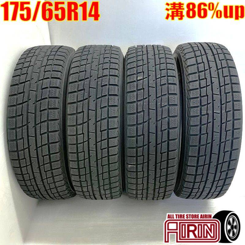 中古 175/65R14 イエローハット プラクティバ アイス BP02 4本セット