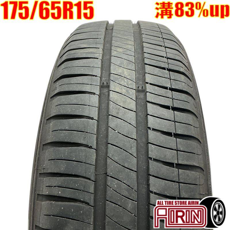 中古 ミシュラン エナジーセイバー4 175/65R15 4本 2021年製 中古 175/65R15 ミシュラン エナジーセイバー 4 1本 単品<BR