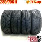  285/70R17 襳ϥ  A/T G015 4ܥåȥȥ西 ɥ ե ٥쥹 ե 󥸥㡼 ܥ졼  ť åɥ쥹 17