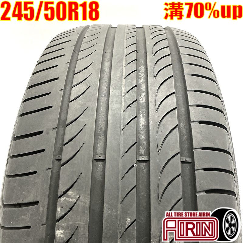 中古 245/50R18 ピレリ パワジー 1本 単品 フーガ ブラウディア ベンツSクラス BMW7シリーズ 中古タイヤ タイヤ 18インチ ...