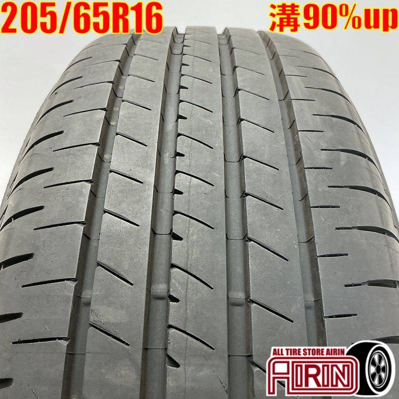 中古 205/65R16 ブリヂストン トランザ T005A 1本 単品<BR