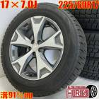 ��� 225/60R17 ������ۥ����� 4�ܥ��å�DUNLOP WINTER MAXX WM02 ���Х� �ե��쥹���� ���� ������ۥ����륻�åȥե��쥹���� �쥬���������ȥХå� �ʤɤ˥����� �ۥ����� 17����� �����åɥ쥹������