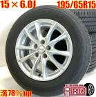  195/65R15 ۥ 4ܥåTOYO NANOENERGY 3PLUS Exceeder ۥ륻åȥå ץߥ ꥪ ץꥦ å ꥪ ʤɤ˥ ۥ 15 ޡ