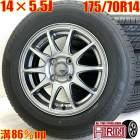  175/70R14 ۥ 4ܥåYellow Hat PRACTIVA BP01 SPORT ABELIA ۥ륻åȥեå 饢 åĥϥ֥å ʤɤ˥ ۥ 14 ޡ