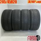  285/45R20 åɥ䡼 ȥ饰å 8 ѥեޥ 4ܥåȥܥ EX90 ݥ륷 ޥ ť 륷󥿥 20