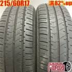  215/60R17 ֥¥ȥ ԥ NH100RV 2ܥåC-HR ե ƥ ե ꥷ ȥ쥤ť  17