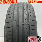  215/55R17   PS71 1 ñʥ쥯HS MIRAI 饦󥢥꡼ ǥå  塼ť  17