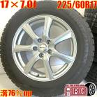 ��� 225/60R17 ������ۥ����� 4�ܥ��å�DUNLOP WINTER MAXX WM02 PRD ������ۥ����륻�åȥ쥬���������ȥХå� �ե��쥹���� �ʤɤ˥����� �ۥ����� 17����� �����åɥ쥹������