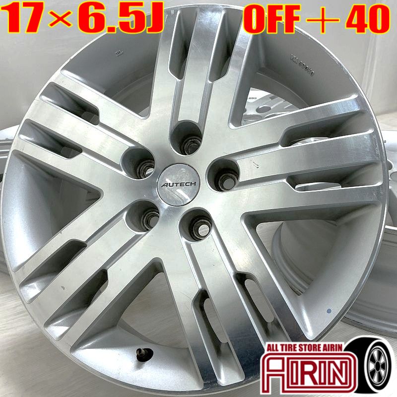 オーテックのアルミホイール エルグランド純正オーテック18インチ