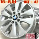 ��� 16����� ����� BMW 1���꡼�� ���� 4�ܥ��å�1���꡼������ߥۥ����� ��ť���ߥۥ����� ��ťۥ����� ��ťۥ��� �����ۥ����� �ۥ����� �ۥ���