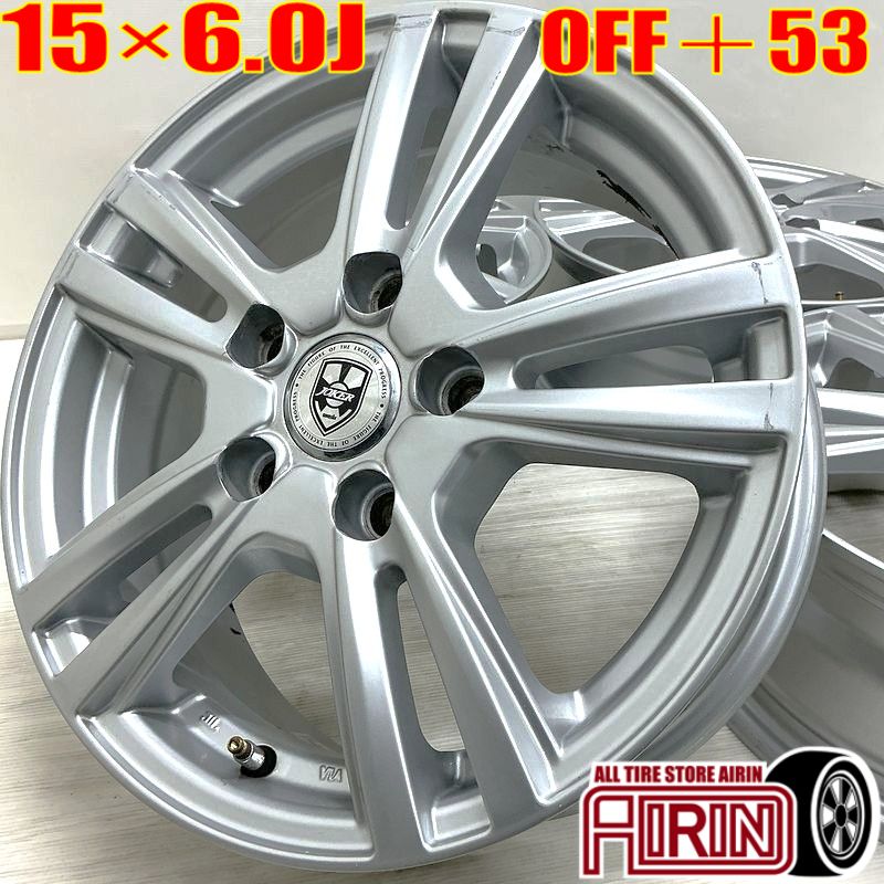 たた　ハイウェスター　ホイール4本セット　中古品 0000000154442_TFUIfNS.jpg