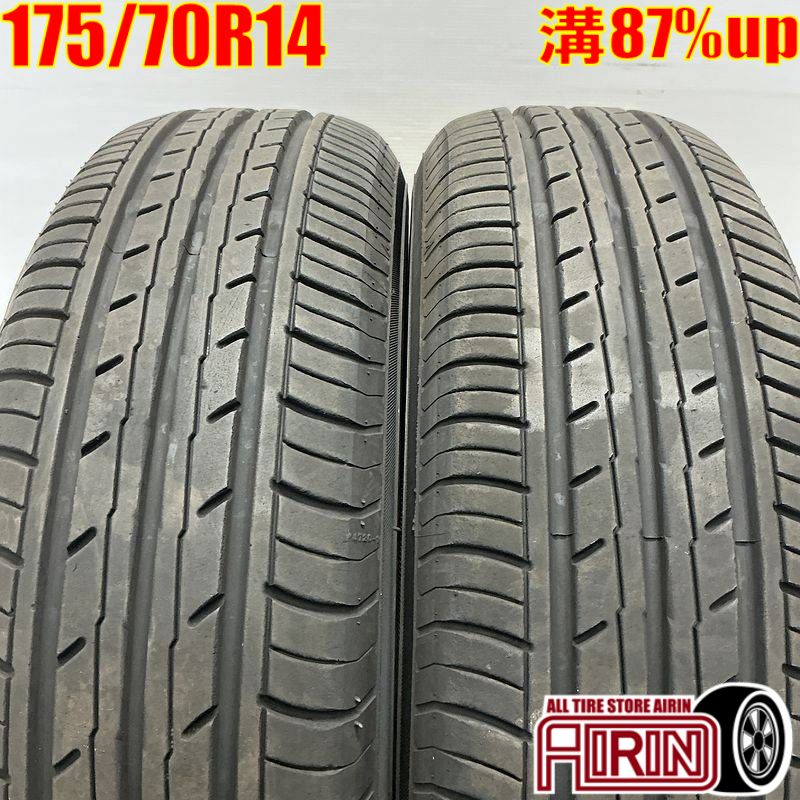 中古 175/70R14 ヨコハマ ブルーアース Es ES32 2本セット<BR>ヤリス 