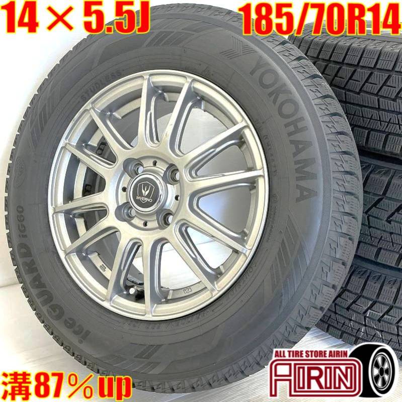 中古 185/70R14 タイヤホイール 4本セット<BR>YOKOHAMA iceGUARD 6 