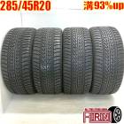  285/45R20 åɥ䡼 ȥ饰å 8 ѥեޥ 4ܥåȥܥ EX90 ݥ륷 ޥ ť 륷󥿥 20