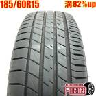 中古 185/60R15 ダンロップ ル・マン V+ ルマン5+ 1本 単品 シエンタ ベルタ ヴィッツ グレイス シャトル フィット 中古タイヤ タイヤ 15インチ|15インチ|サマータイヤ