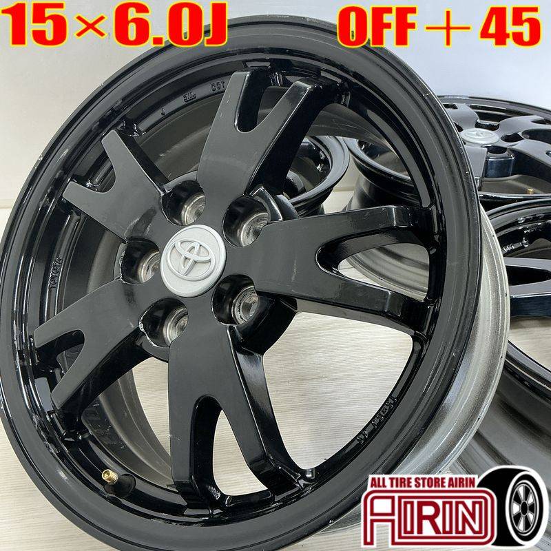 中古 15インチ アルミ トヨタ プリウス 純正 4本セット<BR