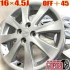 ��� 16����� ����� �����ϥ� �ࡼ�� 4�ܥ��åȥ��ڥ�GR���ݡ��� ����� �ࡼ�� ����ȥ������ॢ��ߥۥ����� ��ť���ߥۥ����� ��ťۥ����� ��ťۥ��� �����ۥ����� �ۥ����� �ۥ���