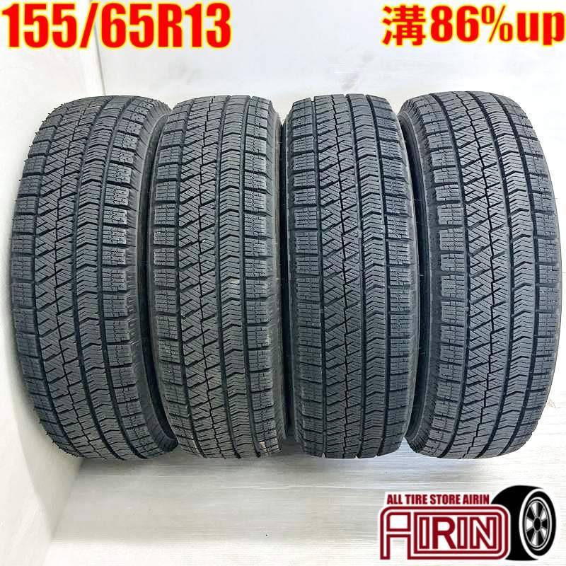ブリヂストン ブリザック VRX2 中古4本セット 中古 155/65R13 ブリヂストン ブリザック VRX2 4本セット<BR