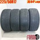 中古 225/50R17 ミシュラン X-ICE SNOW 4本セット レクサスRC スカイライン RX-8GTO レガシィ ベンツCクラス BMW3シリーズ 中古タイヤ スタッドレスタイヤ 17イン