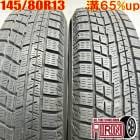  145/80R13 襳ϥ ɣ IG60 2ܥåȥ⥳  ե쥢若 ץ쥪  MR若ť åɥ쥹 13