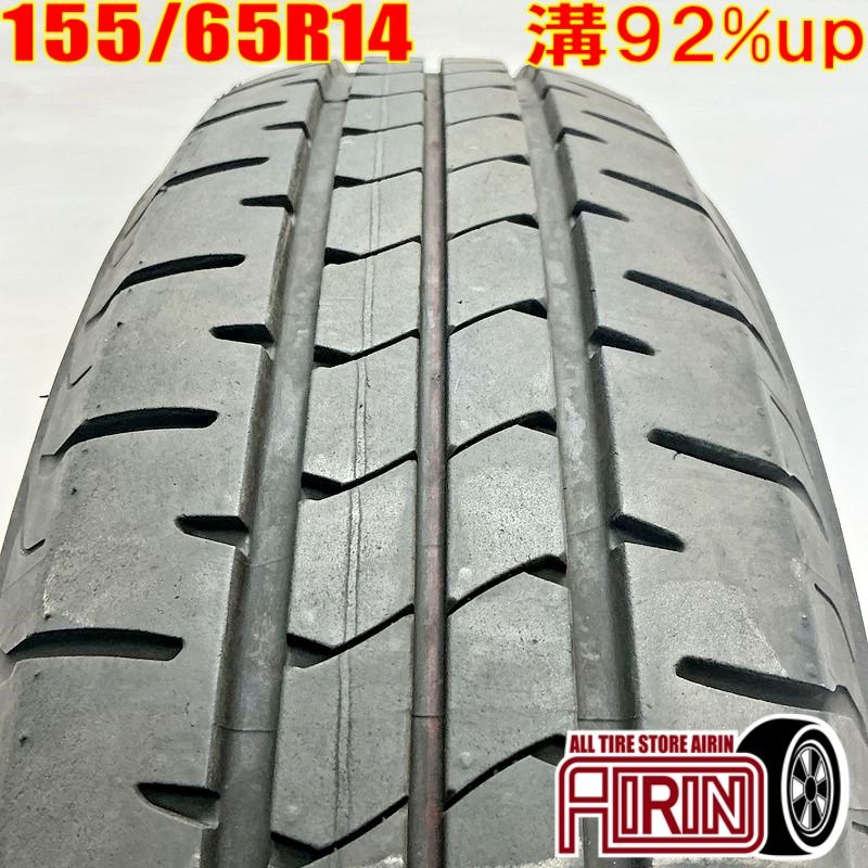 中古 155/65R14 ブリヂストン ニューノ 1本 単品<BR>エヌ