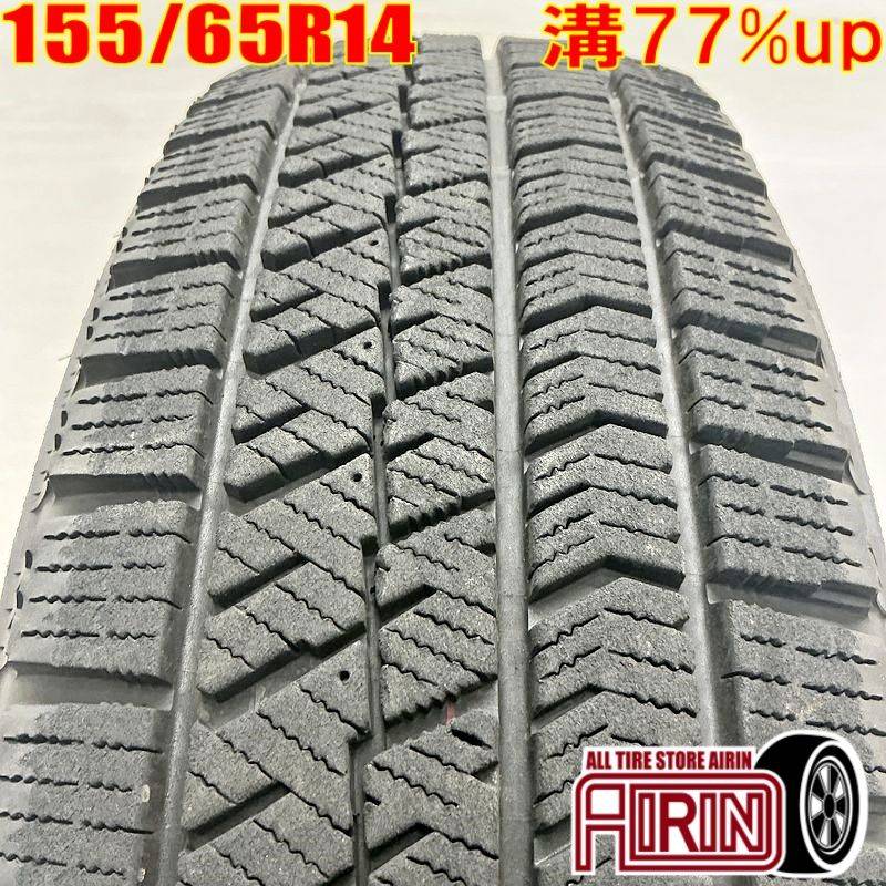 155/65R14インチ ブリヂストン ブリザック VRX2 4.5J 4H100 スタッドレスタイヤホイール4本セット 共豊 DEVOTION デボーション D5 タイヤ交換可能155⁄65R14 75Qブリヂストン