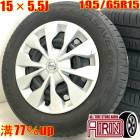  195/65R15 ۥ 4ܥåDUNLOP ENASAVE RV505  ˥å   ۥ륻åȥ   ʤɤ˥ ۥ 15 ޡ