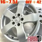 ��� 16����� ����� ��륻�ǥ��٥�� E���饹 ���� 4�ܥ��å�E���饹 E���饹���ơ������若�󥢥�ߥۥ����� ��ť���ߥۥ����� ��ťۥ����� ��ťۥ��� �����ۥ����� �ۥ����� �ۥ���