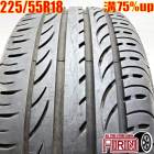  225/55R18 襳ϥ  G075 1 ñʥȥ쥤 륰 饤󥯥С ȥ ȥPHEV ǥꥫD:5ť åɥ쥹 18