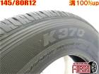 145/80R12 80/78N BRIDGESTONE K370ۥ륻å1 ñ  ɬפܿ㤤᲼ɩ ۥ Х ϥ ʤťۥ ۥ륻å2ܥå 4ܥå  ¤
