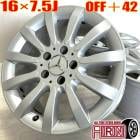 ��� 16����� ����� ��륻�ǥ��٥�� E���饹 ���� 4�ܥ��å�E���饹 E���饹���ơ������若�󥢥�ߥۥ����� ��ť���ߥۥ����� ��ťۥ����� ��ťۥ��� �����ۥ����� �ۥ����� �ۥ���