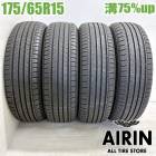 中古 175/65R15 ヨコハマ ブルーアースGT AE51 4本セット アクア ヤリス フィット キューブ ノート イグニス 中古タイヤ タイヤ 15インチ|15インチ|サマータイヤ