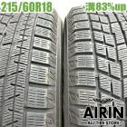  215/60R18 襳ϥ ɣ IG60 2ܥåȥȥ 륻ǥ٥GLA饹 륻ǥ٥GLB饹 ť åɥ쥹 18