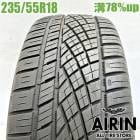 ��� 235/55R18 ������ͥ󥿥� �������ȥ꡼�ॳ�󥿥��� DWS06 �ץ饹 1�� ñ�ʥ쥯����NX RAV�� �ϥꥢ�� �����󥬡��� �ƥ������� ��ť����� ������ 18�����