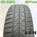 ��� 195/65R15 �ȡ��衼 �ȥ��ѥ� mp7 1�� ñ�ʥץꥦ�� �Υ� ���������� ����� ���ƥåץ若�� �����ꥹ��ť����� ������ 15�����