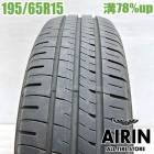 ��� 195/65R15 ������å� ���ʥ����� EC204 1�� ñ�ʥץꥦ�� �Υ� ���������� ����� ���ƥåץ若�� �����ꥹ��ť����� ������ 15�����