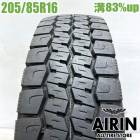 ��� 205/85R16 117/115N ������å� SPLT22 ���ߥ����� �ȥ�å��� 1��ñ�ʥ������ť����� ��ťȥ�å������� 16�����