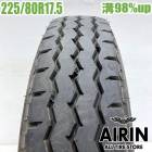 ��� 225/80R17.5 123/122L �֥�¥��ȥ� G588 �ƥ����� �ȥ�å��� 1��ñ�ʥե������ť����� ��ťȥ�å������� ���ޡ������� 17.5�����
