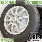 ��� 145/80R13 ������ۥ����� 4�ܥ��å�GOODYEAR ICE NAVI 7 ZELERNA ������ۥ����륻�åȥ���� �⥳ ���ڡ����� AZ�若�� ������� �若��R �ʤɤ˥����� �ۥ����� 13����� �����åɥ쥹������