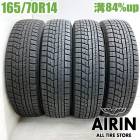 ��� 165/70R14 �襳�ϥ� �����������ɣ� IG60 4�ܥ��åȥ����� ���ڥ��� �ѥå� �����å� �ޡ��� �֡�����ť����� �����åɥ쥹������ 14�����