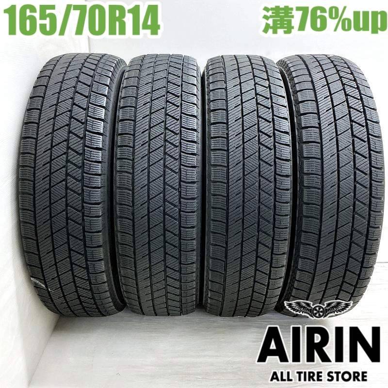 中古スタッドレス165/70R14ブリザック　パッソ、ヴィッツ、ヤリス等 中古スタッドレス165/70R14ブリザックパッソ、ヴィッツ、ヤリス等
