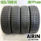 ��� 165/70R14 ������å� �����󥿡��ޥå��� WM02 4�ܥ��åȥ����� ���ڥ��� �ѥå� �����å� �ޡ��� �֡�����ť����� �����åɥ쥹������ 14�����