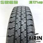 ��� 155/80R14 88/86N ���åɥ��䡼 ������ �ץ� 1�� ñ�ʥץ��ܥå��� ��ť����� ������ 14�����